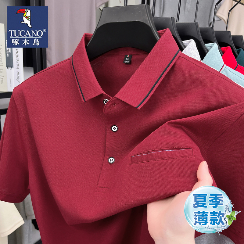 Woodpecker Mercerized Cotton Short-Sleeve T-Shirt for Men, Summer Thin Style, Red with Pockets, Loose Fit Polo Shirt