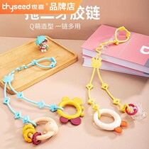 Shixi two-in-one anti-drop chain baby food grade multifunctional baby teether toy pacifier silicone lanyard