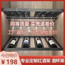 Wine rack shelf glass door diagonally placed wine bottles LED light decoration high-end luxury display rack aluminum alloy manufacturer