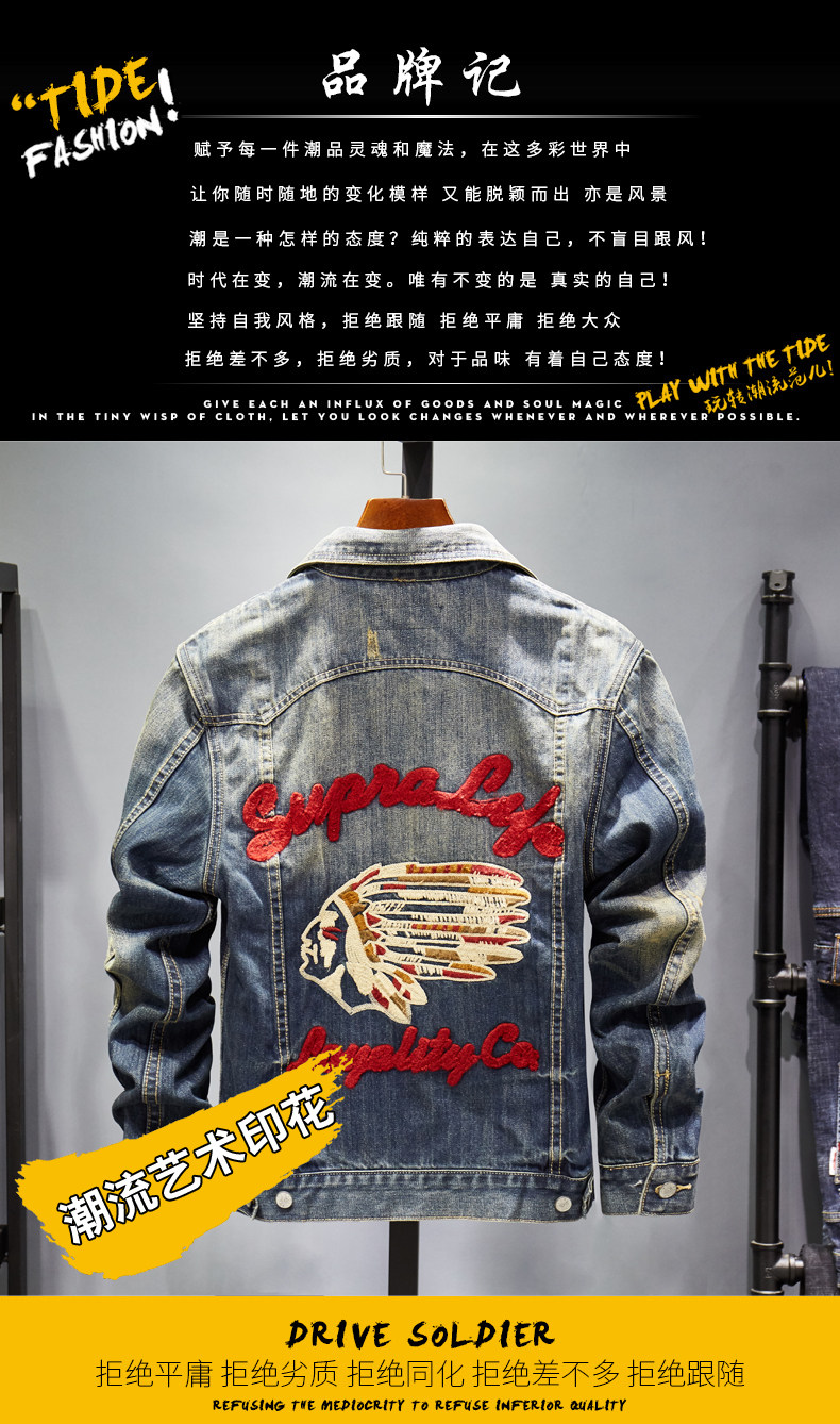 Blouson homme TESIJOHNS     manches longues en Coton - Ref 3118049 Image 7