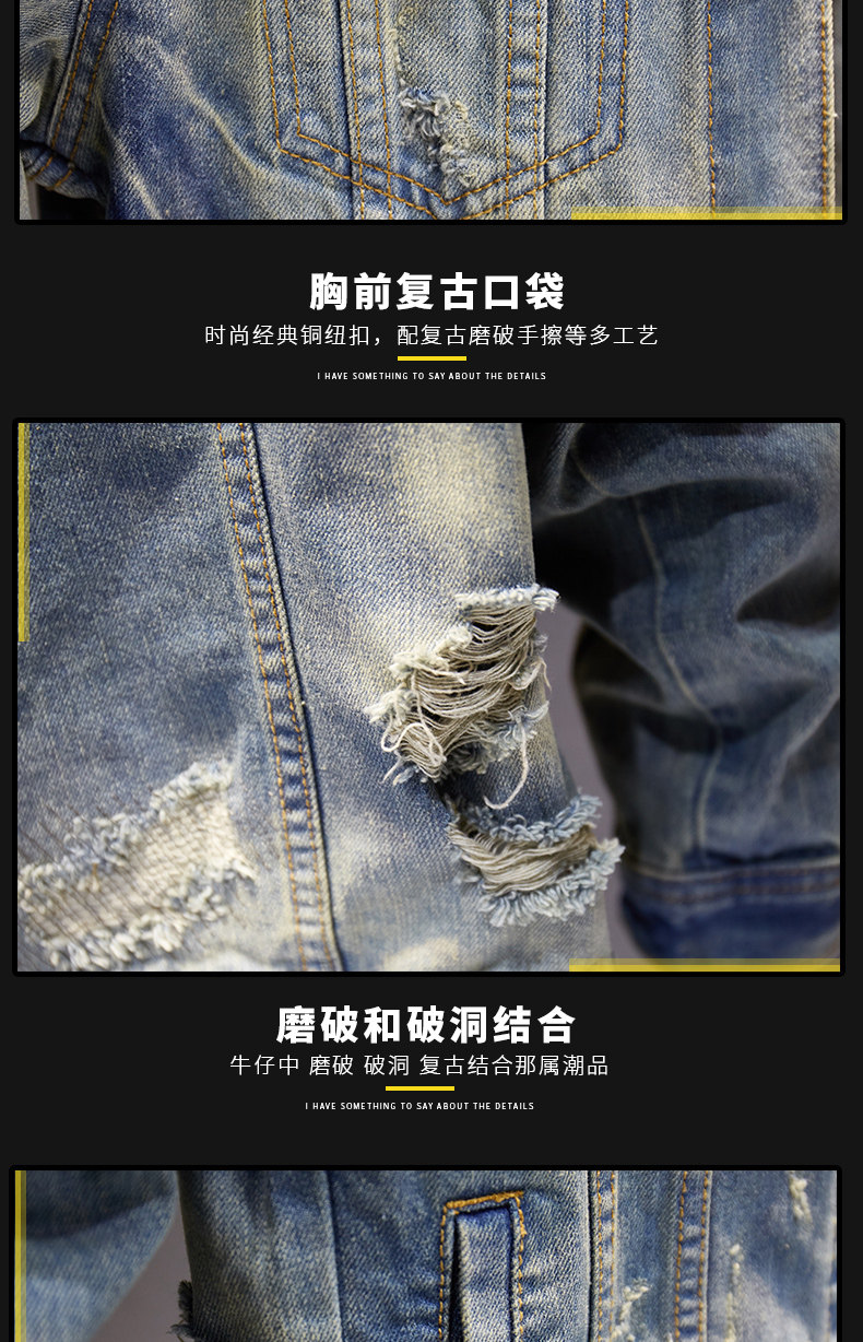 Blouson homme TESIJOHNS     manches longues en Coton - Ref 3117081 Image 13