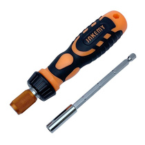 Rod Handle Decor Jocey Dual-use Batch Screwdriver Function Lengthened Ratchet Multi Screw Word 6124635mm Handle