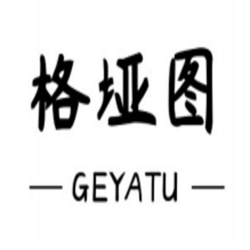格垭图旗舰店的LOGO