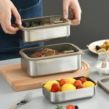 304 stainless steel fresh-keeping box, vegetable box, fruit box, bento box, lunch box, kitchen refrigerator, household sealed storage box