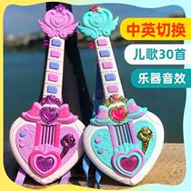 Electric childrens enlightenment musical instrument multifunctional guitar toy educational early music teaching bilingual child 891 guitar girl guitar