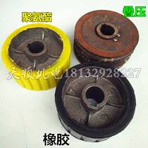 Cement mixer glue concrete mixer wheel rub mortar caster wheel polyurethane accessories roller wheel glue
