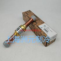 SANHUA Sanhua one-way valve air conditioning cold storage check valve YCV17S-66GSHC-1 3 4 19mm