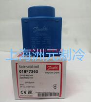 danfoss Danfoss coil solenoid valve coil BB230CS 220V 50 60HZ 018F7363