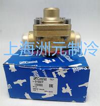 CASTEL Castel check valve air conditioning one-way valve check valve 3122 7 9 11 13 17