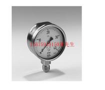 Hocod Krom pressure gauge KFM160RB100 KFM 250RB63 RFM 10RB63 available from stock