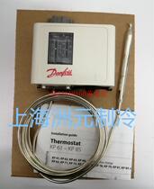 danfoss low temperature cold storage temperature control temperature switch controller KP73 060L111766 -25~15