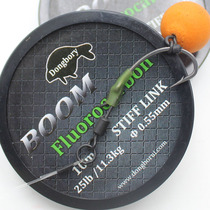 Super Stiff Fluorocarbon Hooklink - Carp Fishing Line Carp L