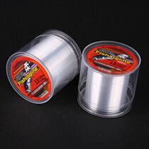 Fishing Line 100 150 200 300 500M Super Strong 100% transpar