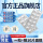 Таблетки твердой эссенции L-VC Solid Essence Tablets Таблетки твердой эссенции с лиофилизированным порошком витамина с Увлажняют, осветляют, омолаживают кожу mini 0