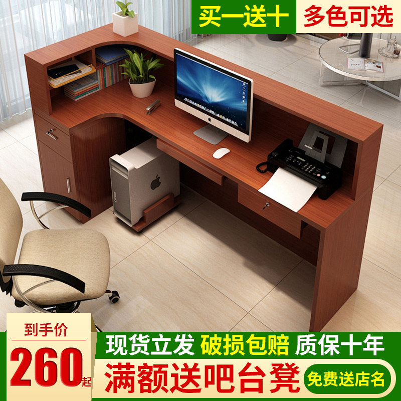 Cashier shop small clothing store counter table corner hotel front desk reception barber shop simple modern bar