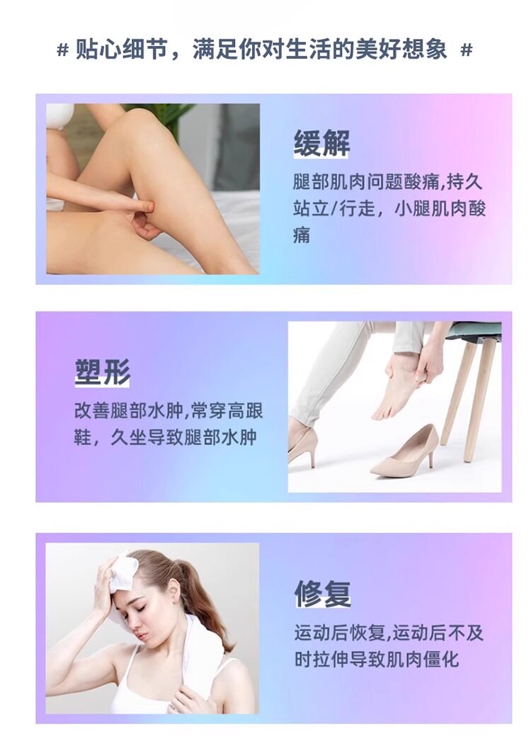 ems微电流穿戴健身仪 ems微电流美腿垫健身仪减肥腿垫瘦腿足底脚垫oave瘦身神器黑科技 OTHER