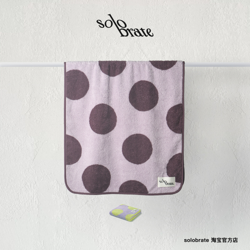 Solobrate Polka Dot Bath Towel, 100% Cotton, Soft, Absorbent, Edged, Small Size, Portable, Household, Kidsren's Face Towel Solobrate Polka Dot Bath Towel, 100% Cotton, Soft, Absorbent, Edged, Small Size, Portable, Household, Kidsren's Face Towel