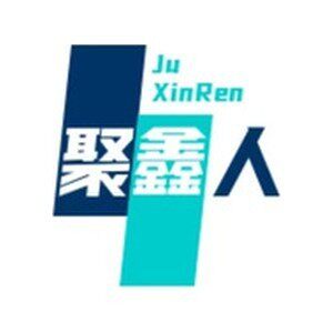 聚鑫服饰穿搭的LOGO