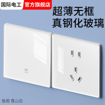 Tempered glass single open double open three open double control switch panel 2 open 3 open 4 four open one light double household socket