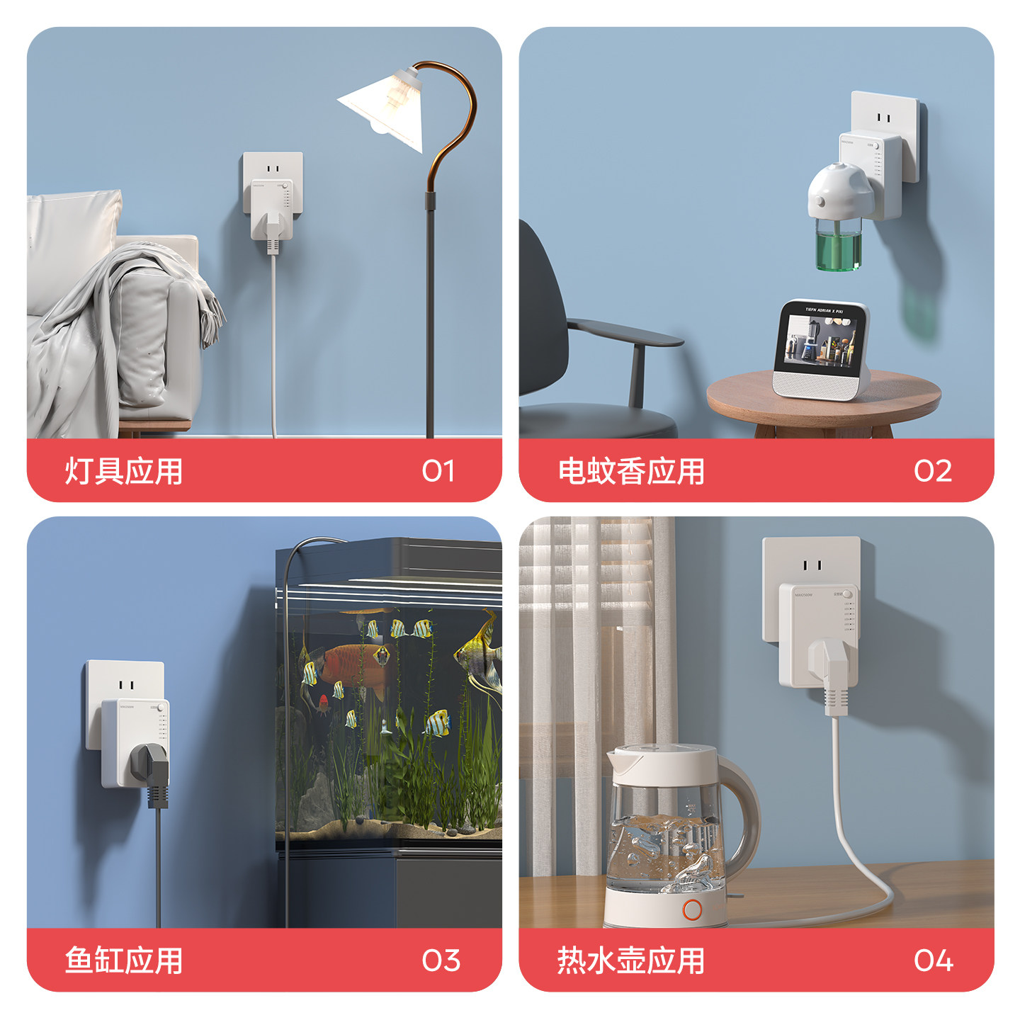 当手机充电到凌晨三点,谁在温柔地为它拉上窗帘?_手机用品_淘宝数码网