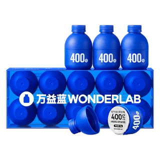 Wonderlab botecito azul de probióticos