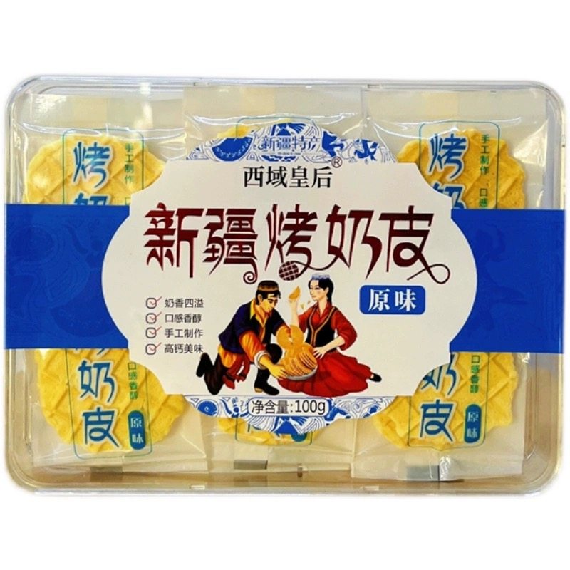 Xinjiang West Domain Queen Roast Milk Peel No Cane Sugar High Calcium Fresh Cow Granny Pan-Specialty Local Specialties Children snacks-Taobao