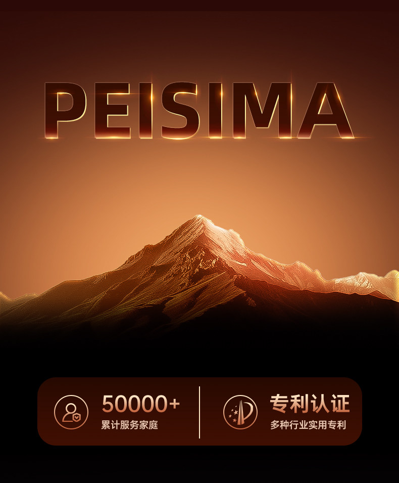 ПЭТ сушильный элемент peisima宠物智能烘干 干箱猫咪狗狗吹干 干机布偶英短洗澡吹毛烘干 干神器