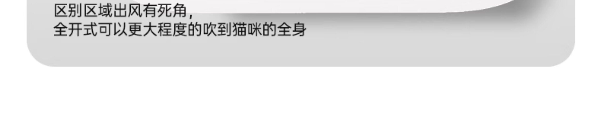 ПЭТ сушильный элемент peisima宠物智能烘干 干箱猫咪狗狗吹干 干机布偶英短洗澡吹毛烘干 干神器