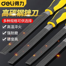 Deli (deli) medium-tooth coarse-tooth flat file medium steel file semi-circular file metal fine flat file