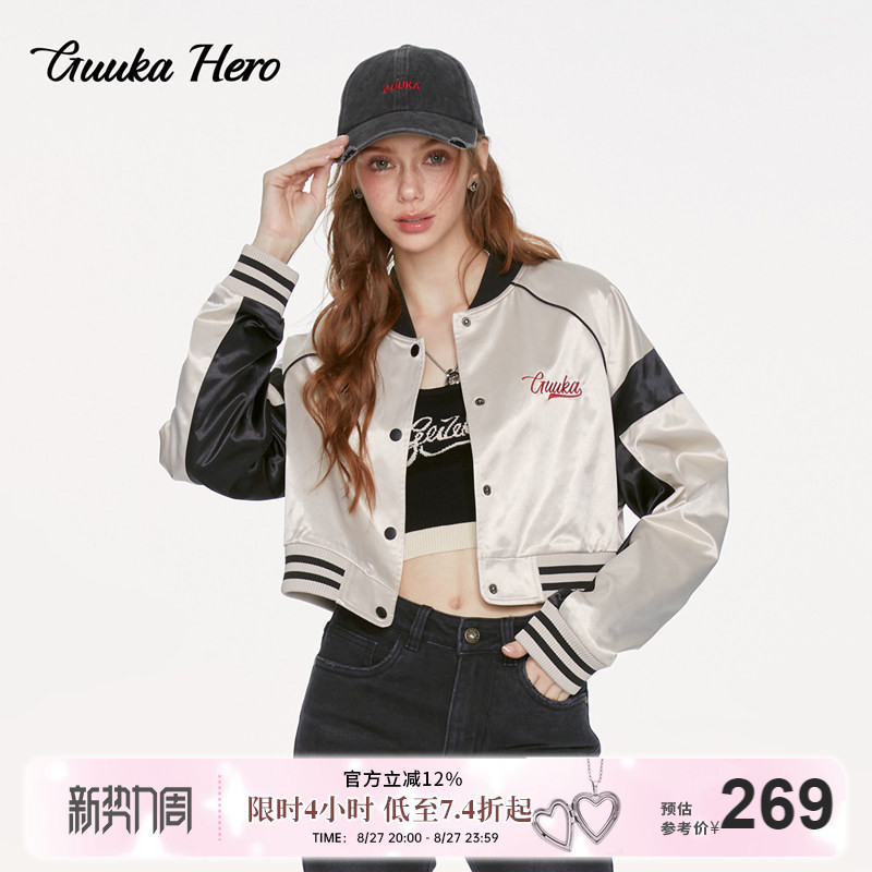 [Same Style as Tan Songyun] Guukahero Short Baseball Jacket for Women, American Retro Style, Petite Coat for Autumn