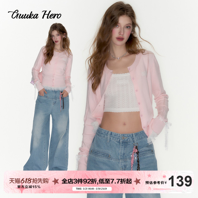 Guukahero Pink Hollow-Out Knit Sweater for Women, Spring, Celebrity Style, Patchwork Korean Sweet Cardigan Top