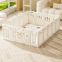 Baby Fence Protective Fence Baby Indoor For Home Game Fence kids Floor Fence Safety Crawling Mat Paradise
