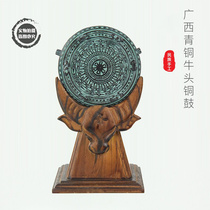High-quality 10cm Guangxi bronze bull-headed bronze drum ethnic handicrafts great gifts