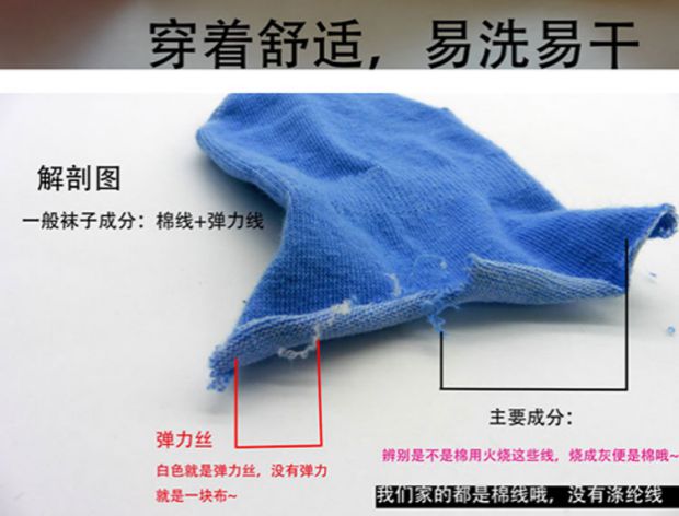 Vớ nam vớ mùa thu và mùa đông thấp để giúp nông miệng vô hình vớ vớ vớ cotton vớ chống trượt bằng đậu set tất noel