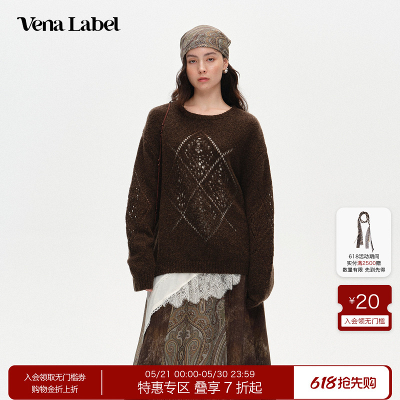 In Stock Shen Mengchen Same Style Venalabel Hollow-Out Coffee-Colored Sweater Women's 25Fw Winter Sheep Wool Knit Top In Stock Shen Mengchen Same Style Venalabel Hollow-Out Coffee-Colored Sweater Women's 25Fw Winter Sheep Wool Knit Top