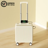 Чемодан, сверхлегкая маленькая коробка для путешествий, 18 дюймов