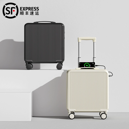 Чемодан, сверхлегкая маленькая коробка для путешествий, 18 дюймов