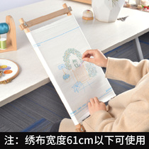 Cross stitch frame 2023 new bamboo stretch Su embroidery embroidery tools adjustable embroidery stretch frame handmade diy embroidery frame