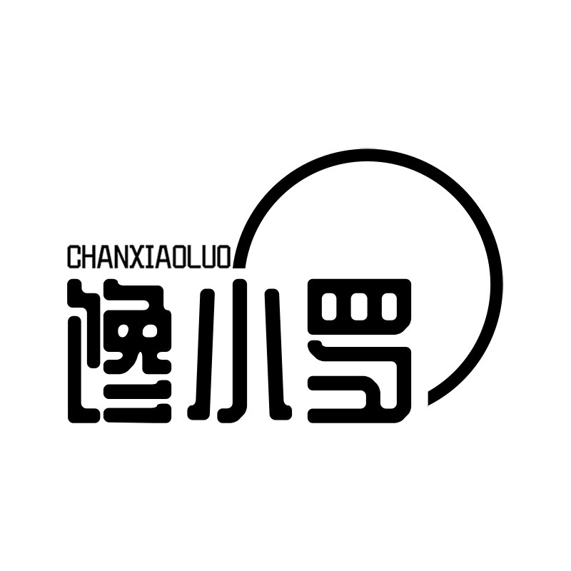 馋小罗鲜生的店