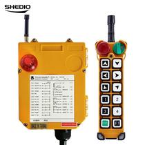 F24-12S electric hoist wireless remote control industrial remote control receiver transmitter