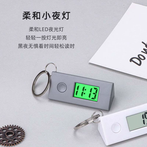 Электронные мужские часы для школьников подходит для мужчин и женщин, светящиеся карманные часы, креативный портативный треугольник, цифровые часы, подарок на день рождения