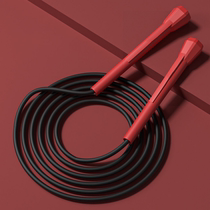Professional Skipping Rope 88G Racing Skipping Rope Student