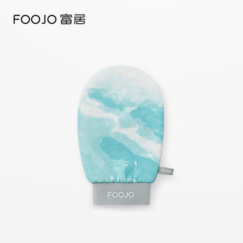 Foojo Antibacterial Bath Towel, Double-Layer Medium Sand Type, Unisex Foojo Antibacterial Bath Towel, Double-Layer Medium Sand Type, Unisex