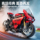 Механическая группа строительных блоков мотоцикла Ducati BMW Огромная и очень сложная в сборке модель игрушки для мальчика mini 1