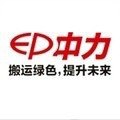 中力叉车配件批发全国总店