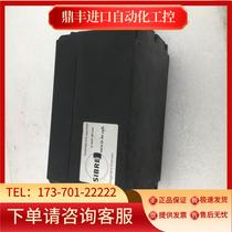 SIBRE BRAKES CSC 1750