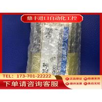 SMC cylinder MXQ12-20 AS MXQ12-20ZN MXQR12-10