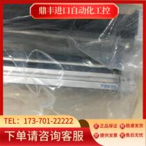 FESTO rod cylinder DGC-18-350-470-G-PPV-A