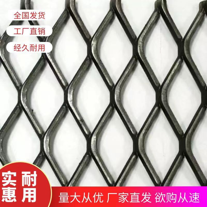 亿诚丝网制品厂