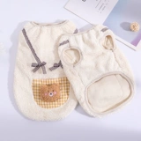 Кошачья одежда Милый медведь Толстовка Собаки Осень и Зимние теплые руля